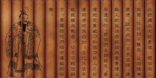 采购碰上美人计! 如何破解奸商三十六计?